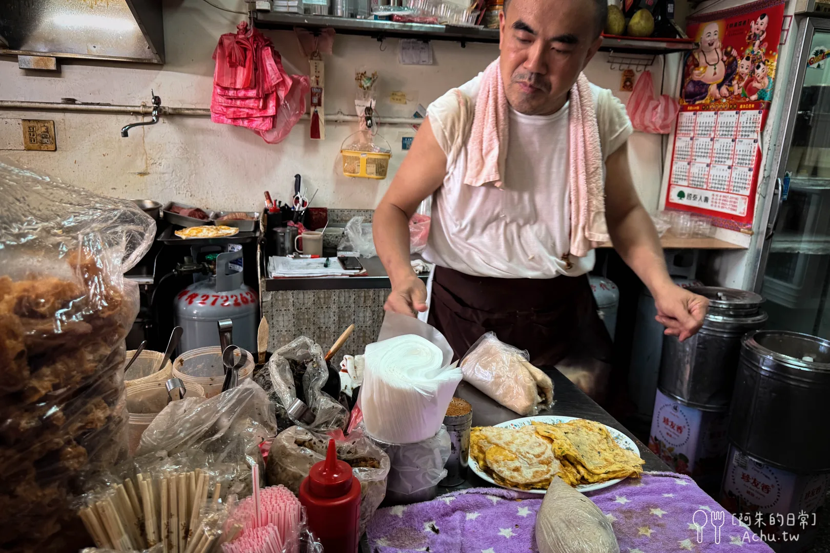 上順興香Q飯糰推薦