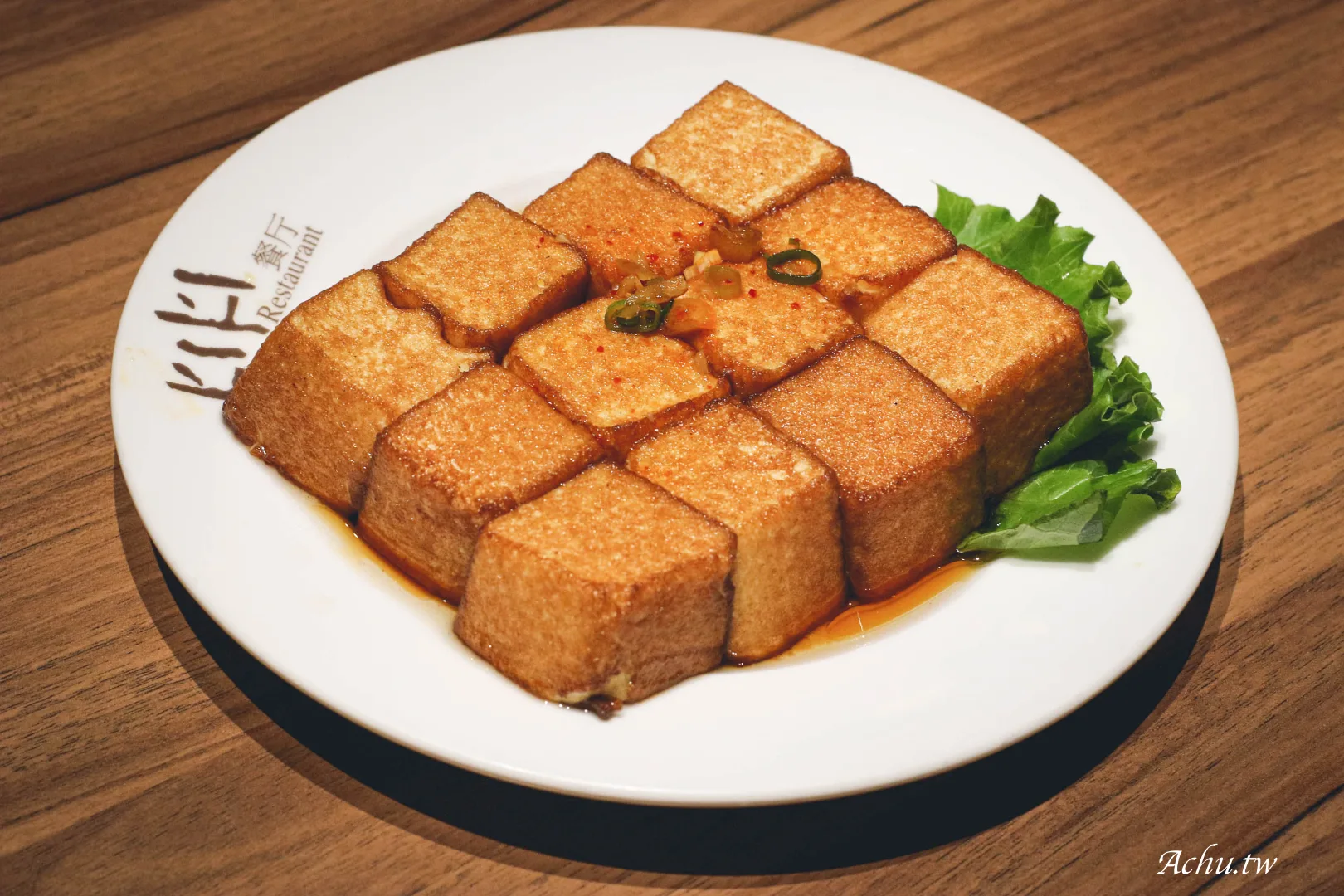 kiki restaurant
