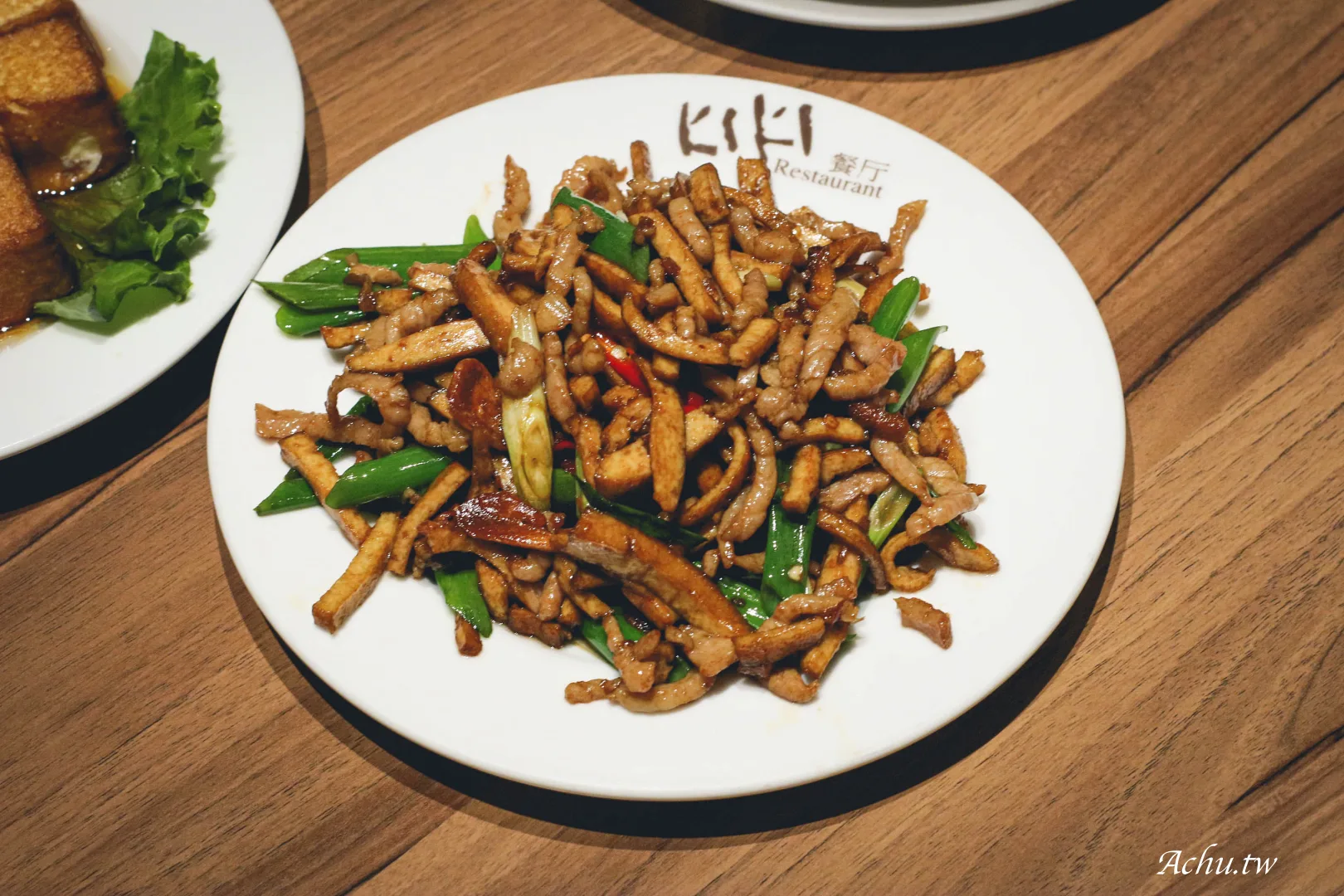 kiki restaurant