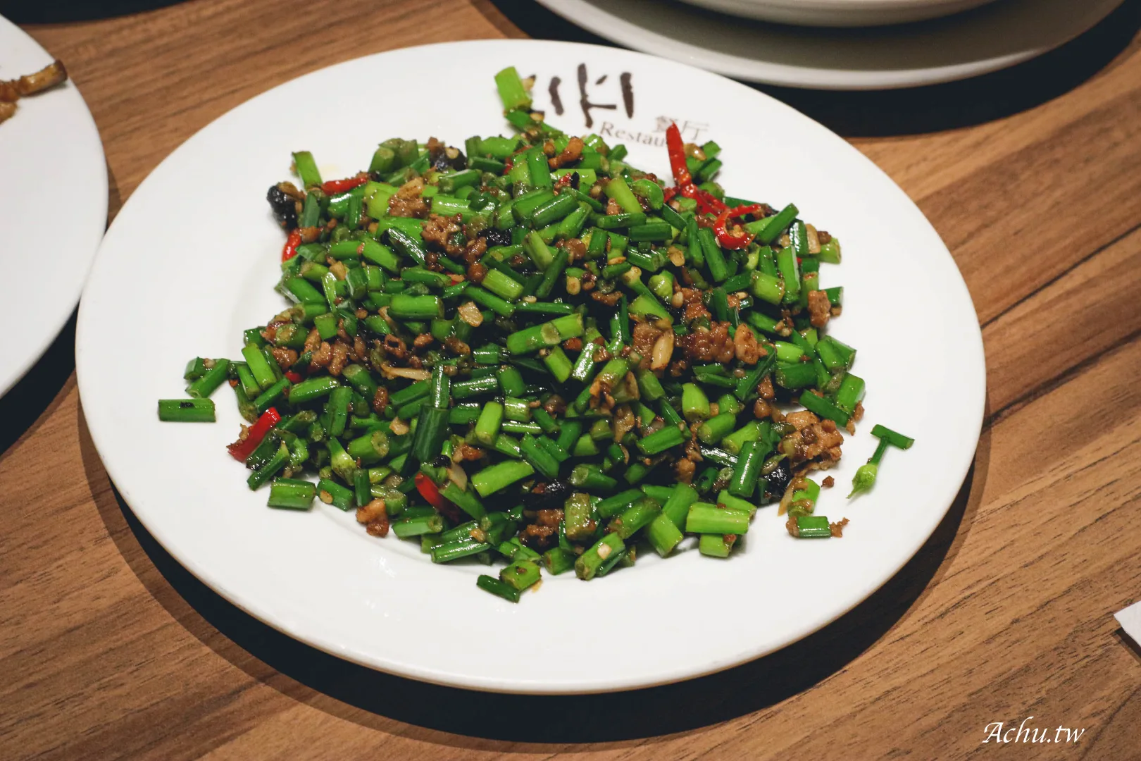 kiki restaurant