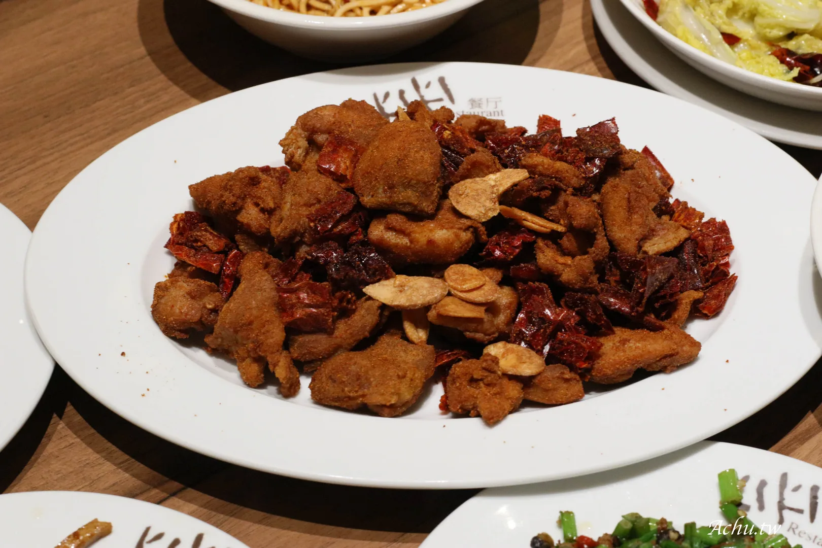 kiki restaurant