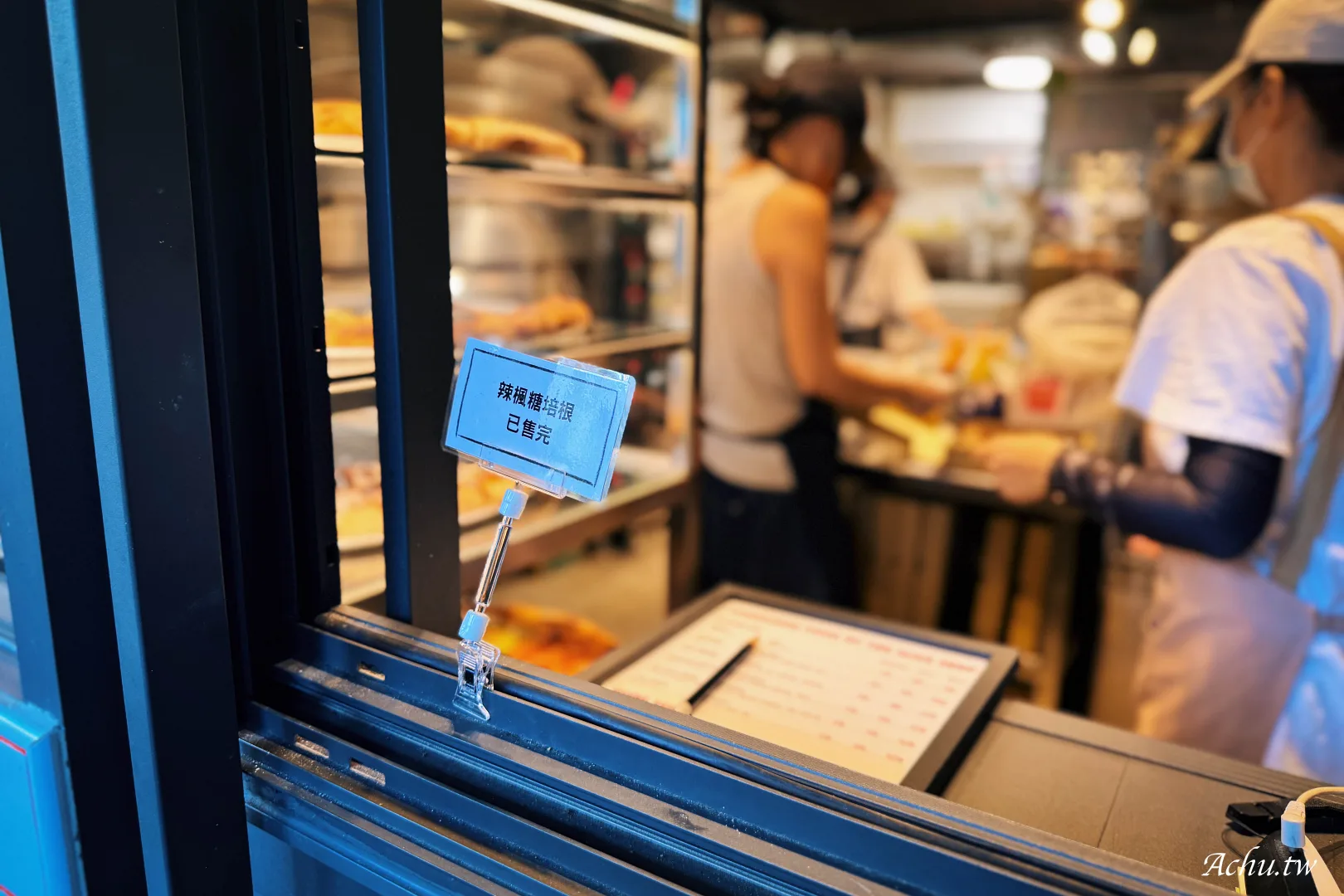 【信義安和美食】The Slice Shop 台北首家使用酸種老麵團的披薩店 (菜單)