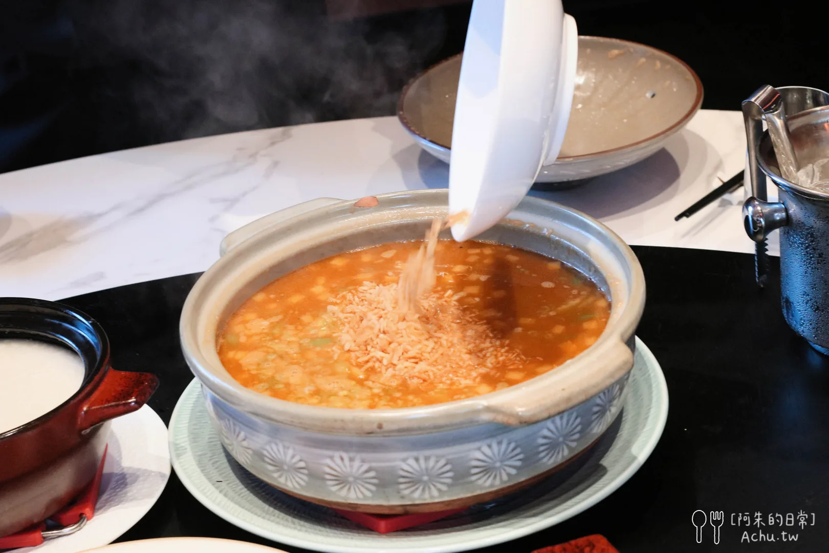 屾淼苑
