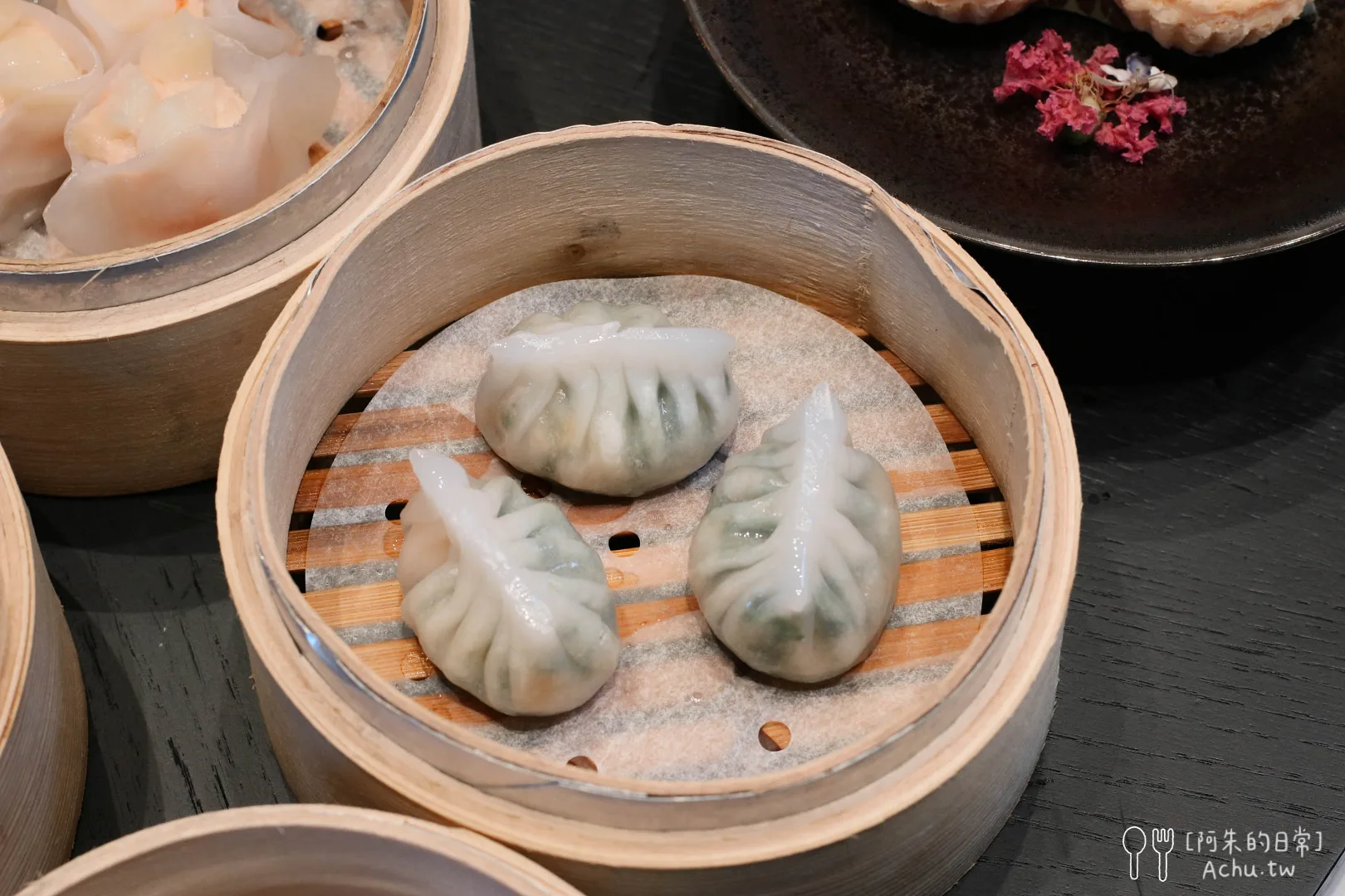 屾淼苑