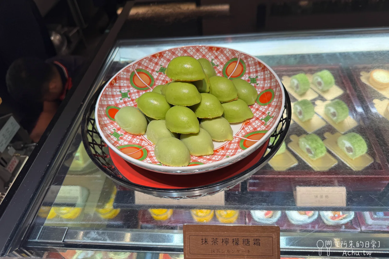 NAGOMI 雅