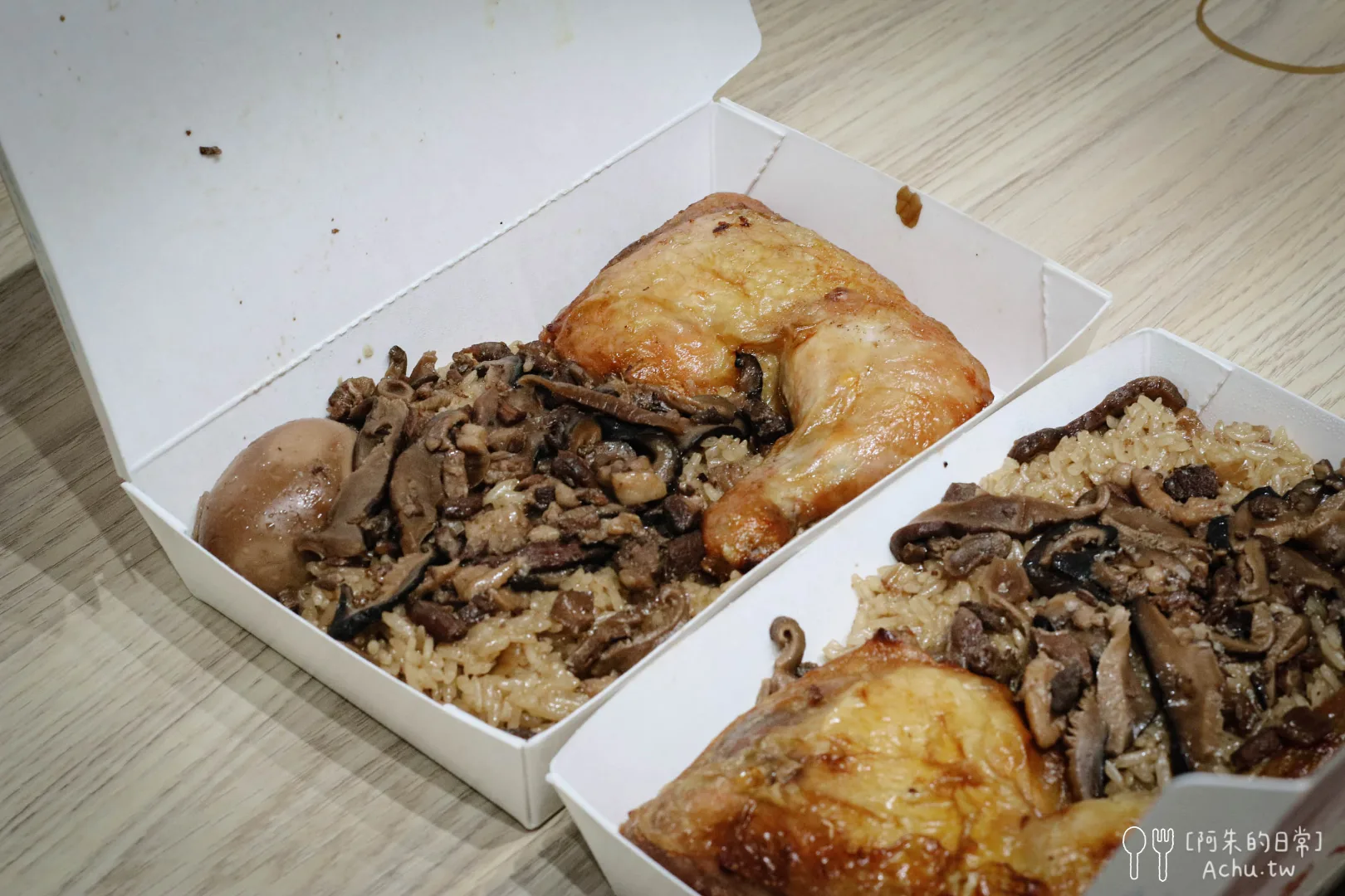 林合發油飯
