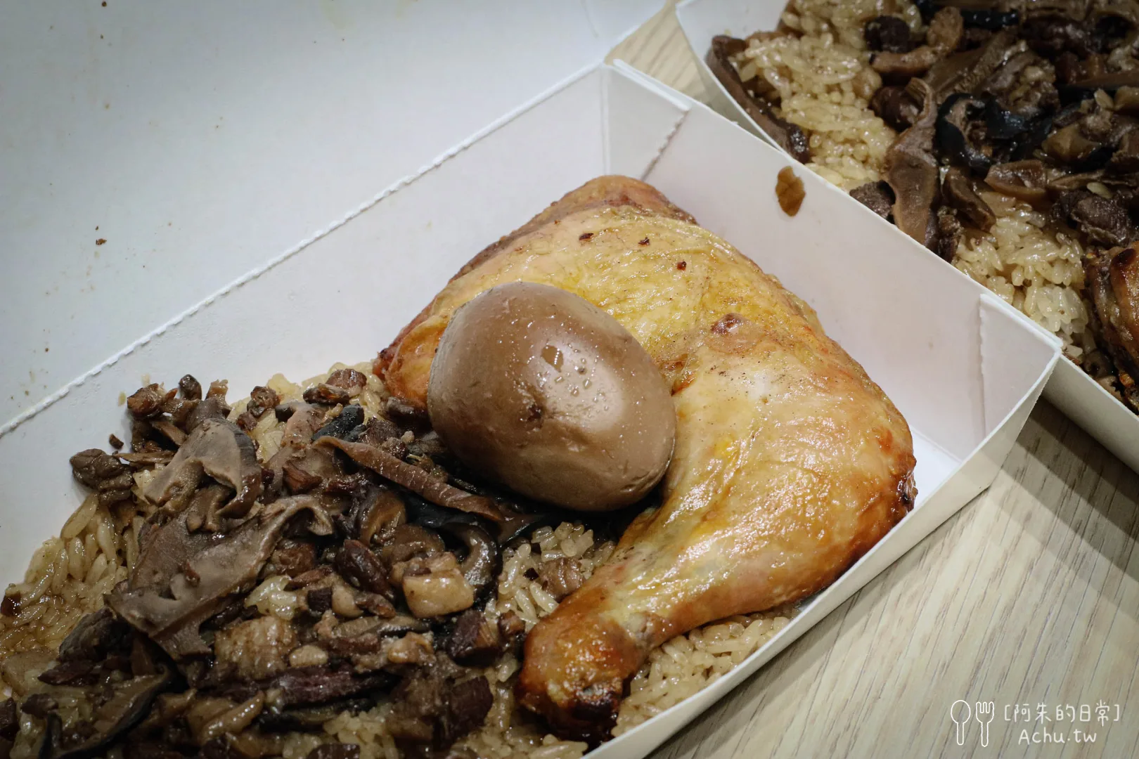 林合發油飯