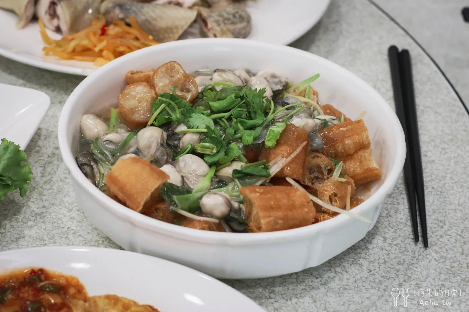 大湖餐館