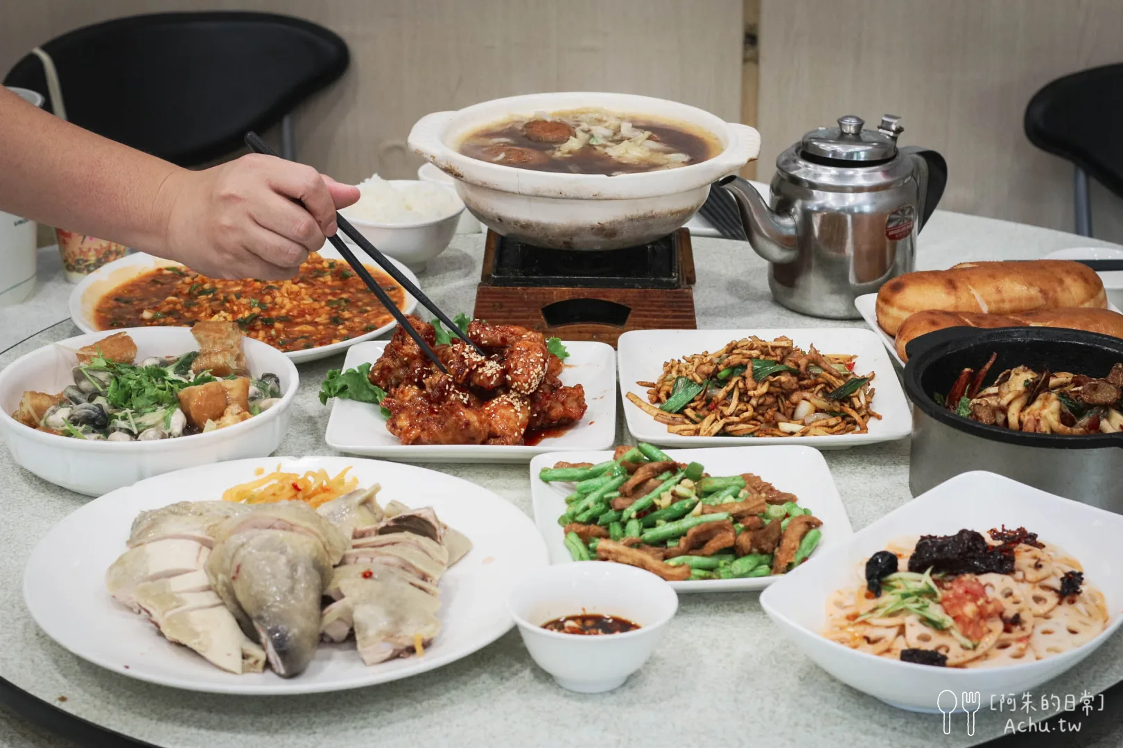 大湖餐館點什麼
