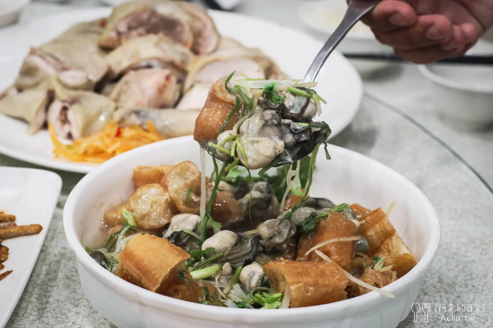 大湖餐館點什麼