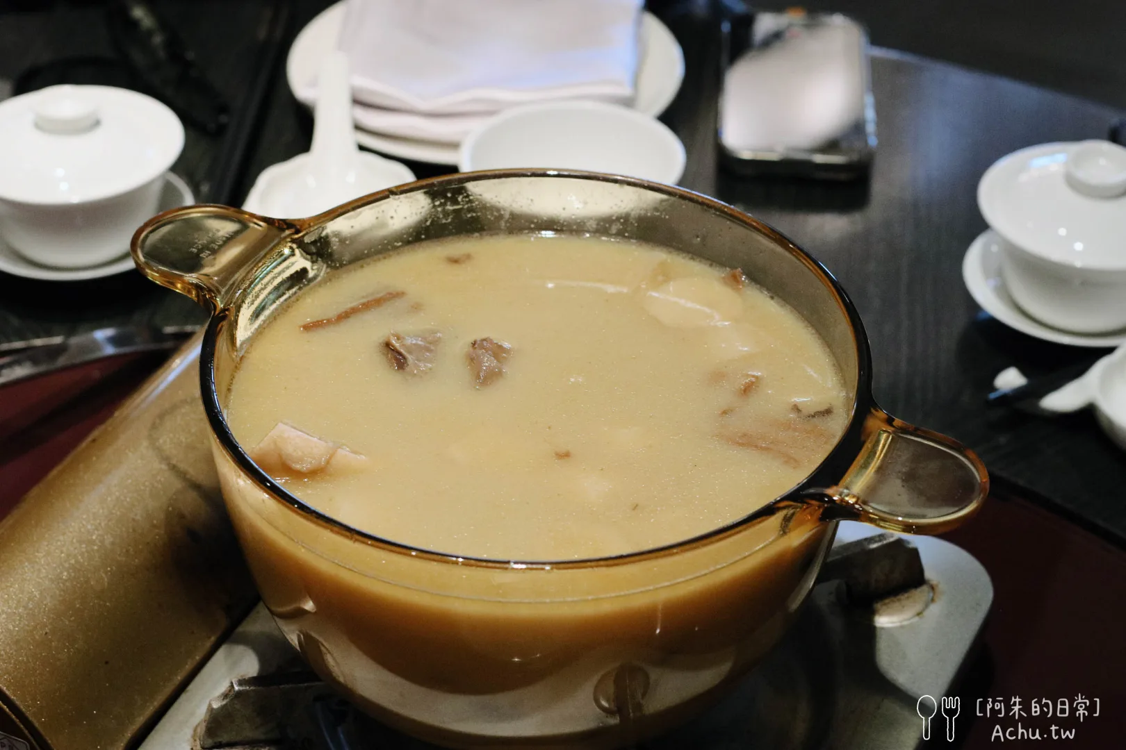 賽妃魚羊膝湯