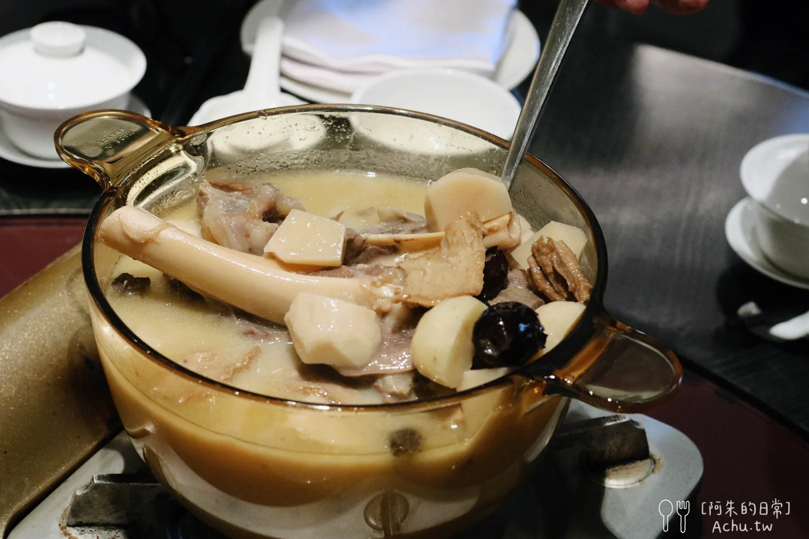 賽妃魚羊膝湯