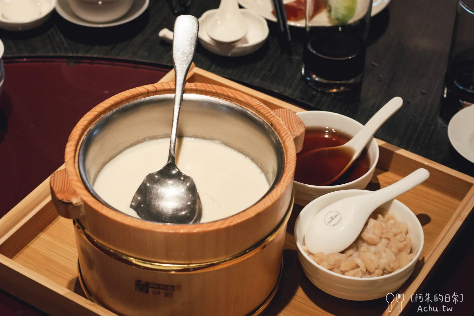 粵亮廣式料理