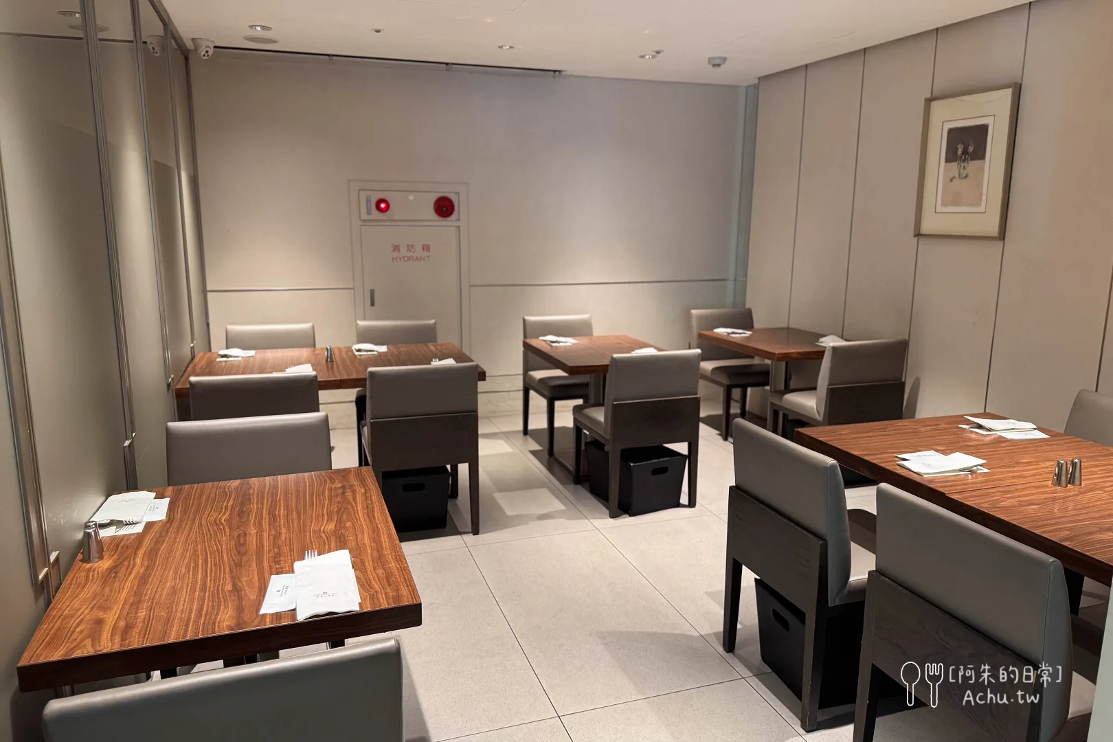 Le Cafe 自助餐