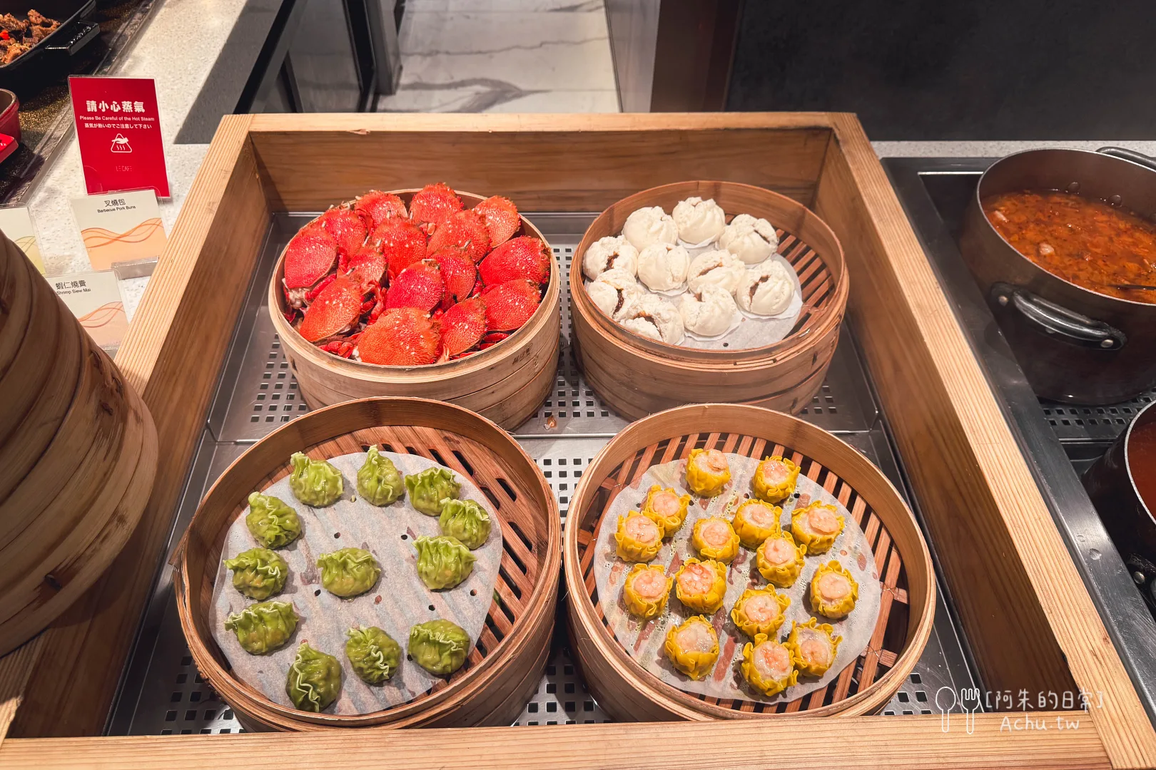 Le Cafe 咖啡廳