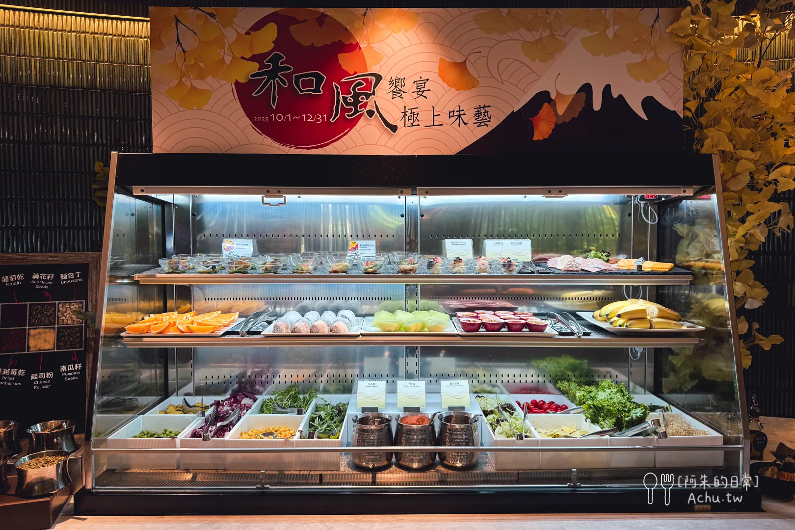 Le Café咖啡廳