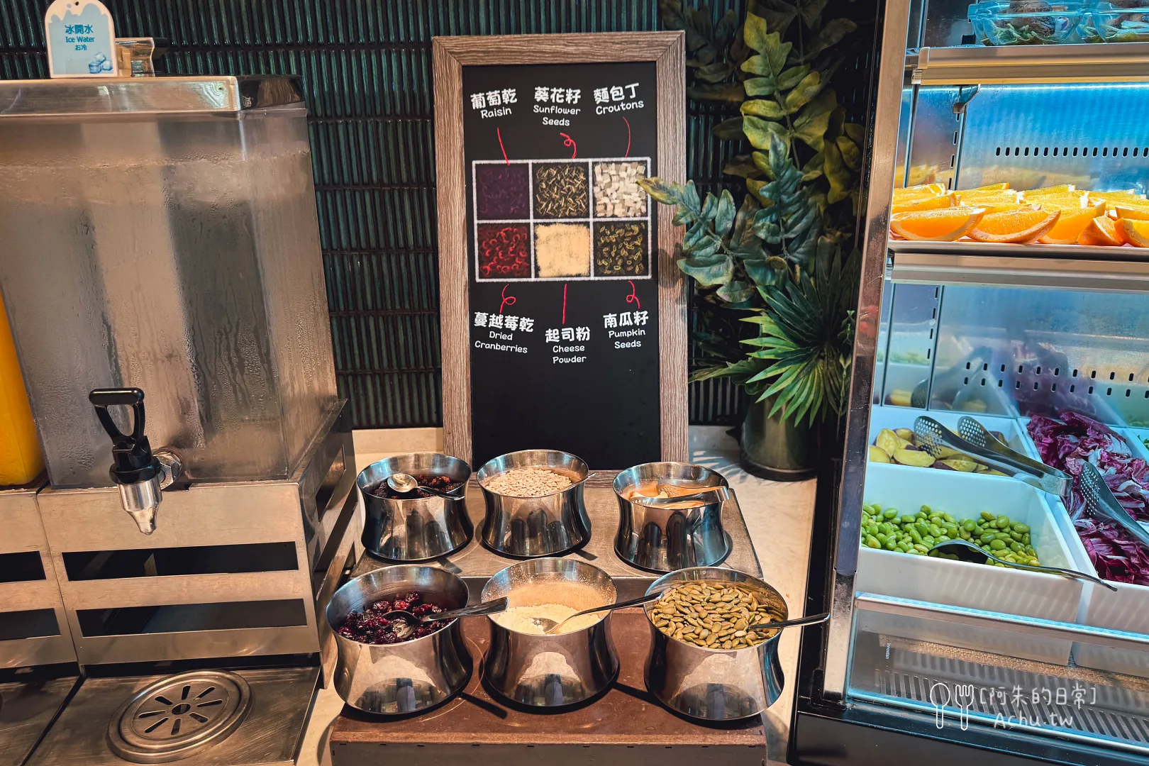  Le Café 
