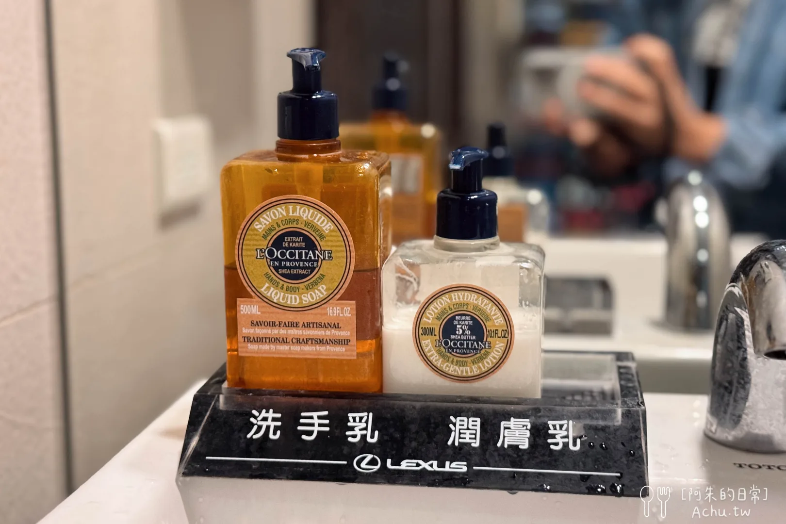 國都LEXUS濱江服務廠