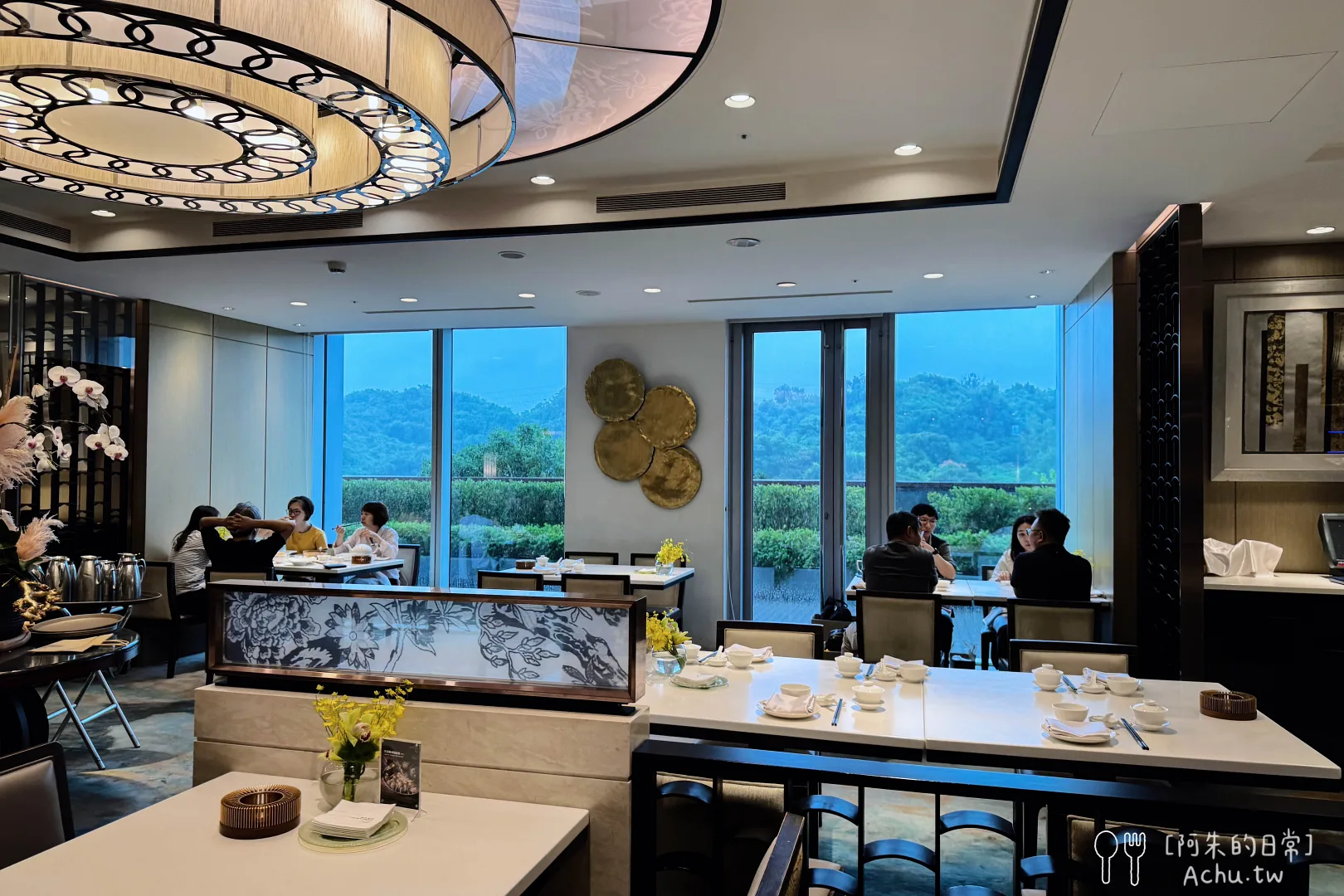 粵亮廣式料理