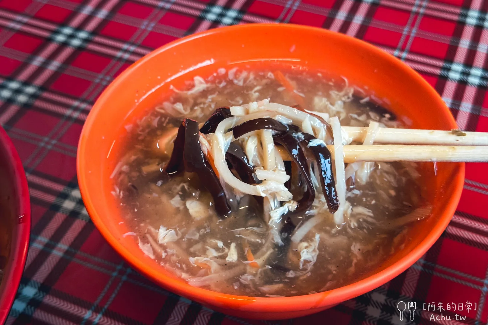 南港北大荒