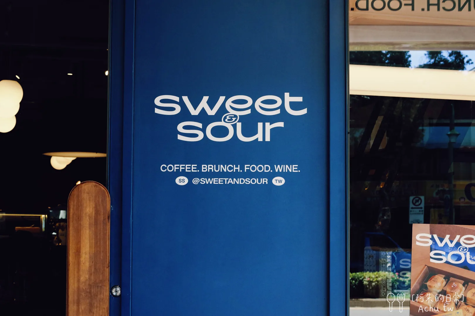 Sweet & Sour Kitchen