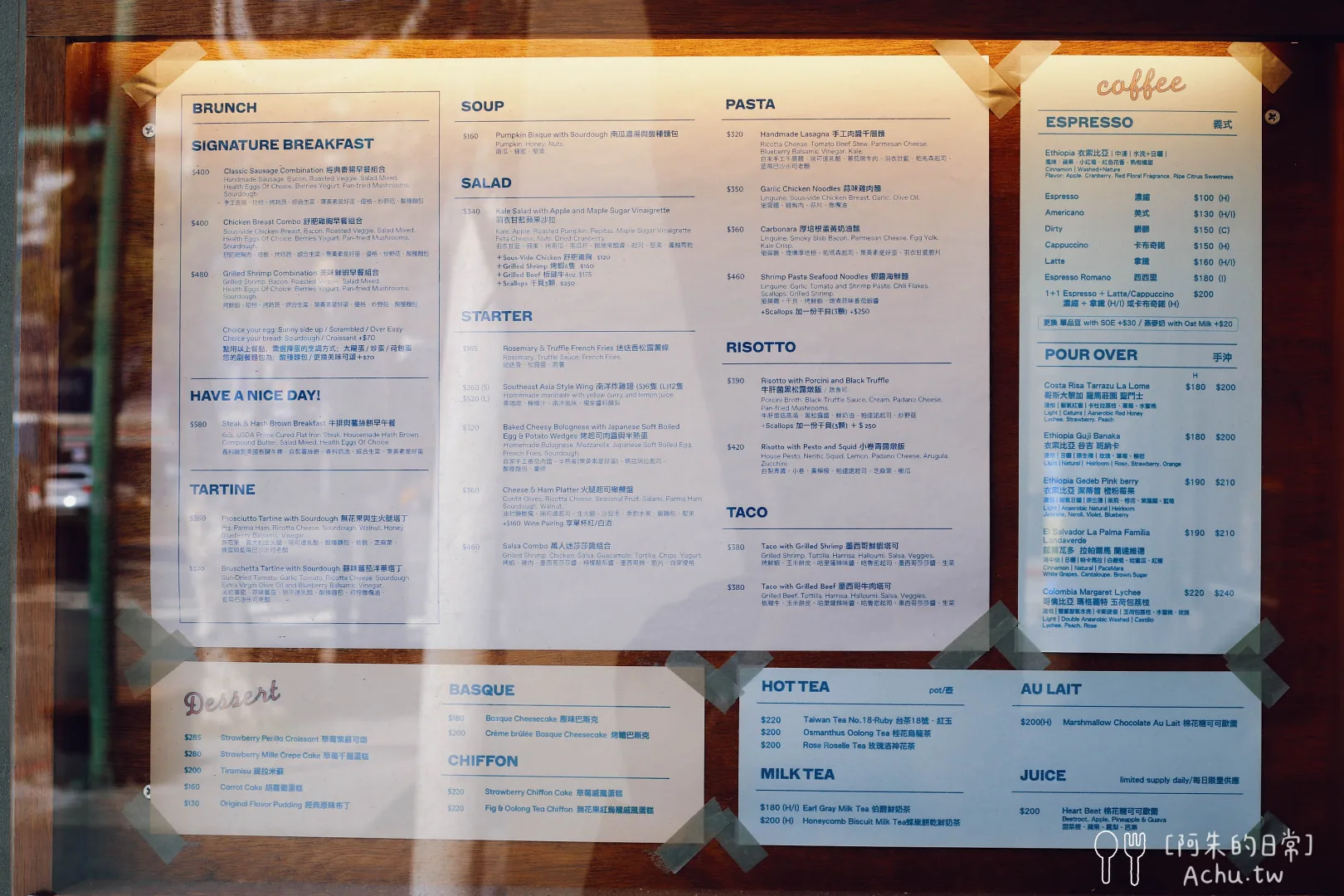 Sweet & Sour Kitchen 菜單