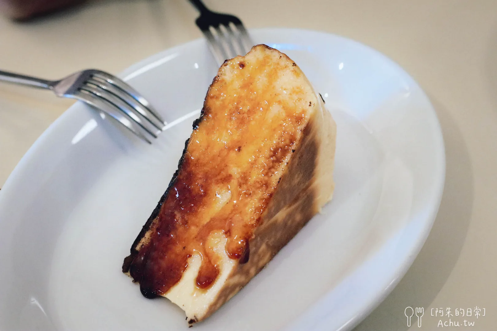 Sweet & Sour Kitchen