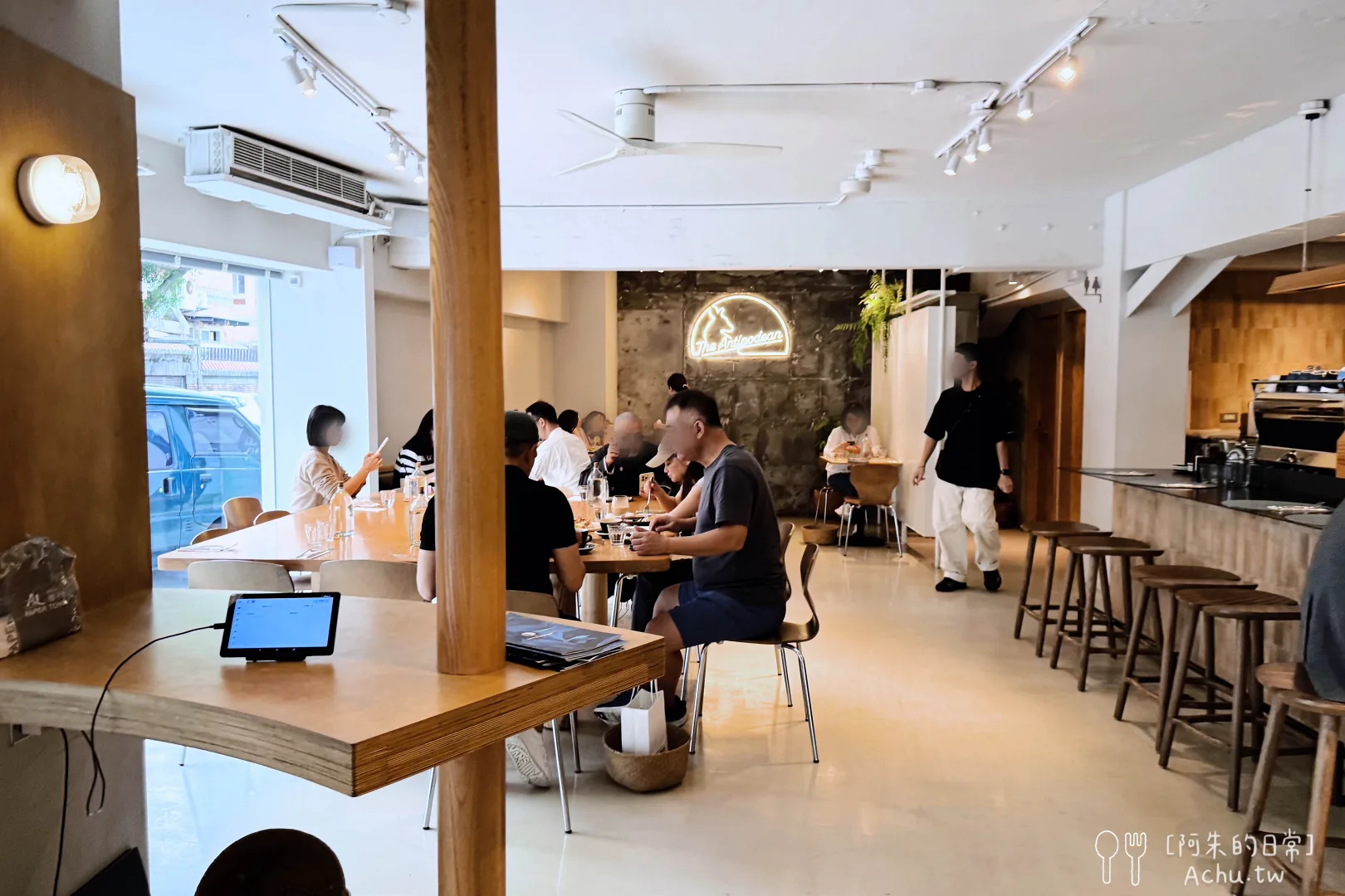 The Antipodean fujin