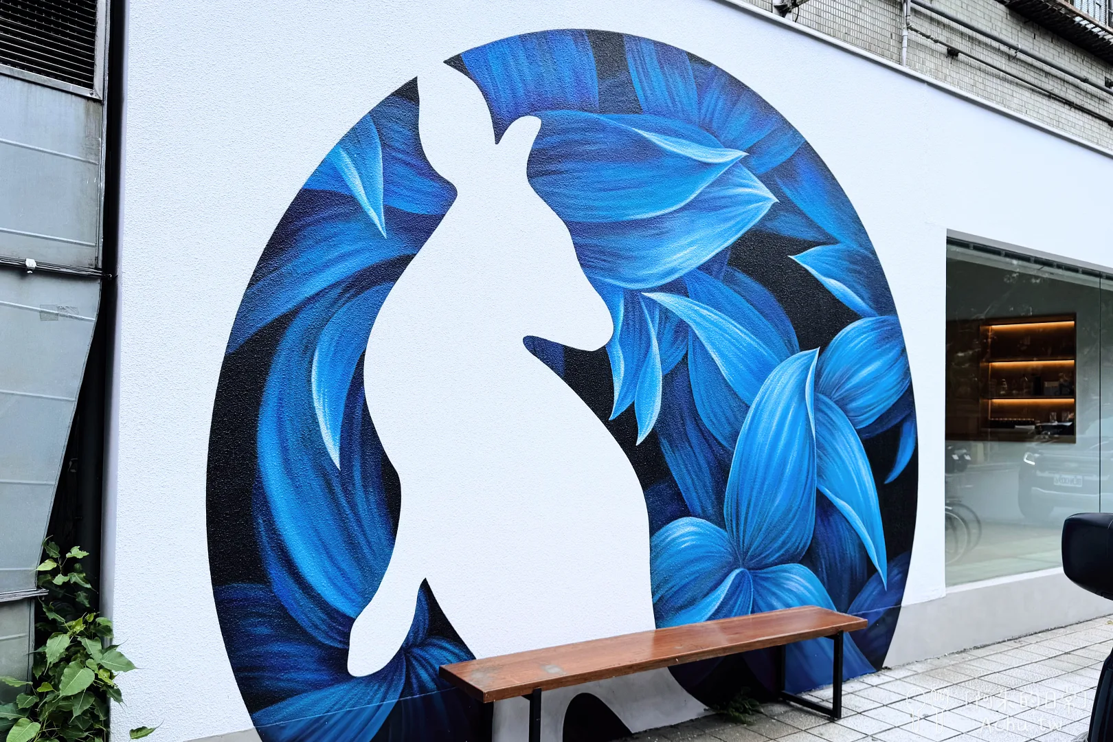 The Antipodean fujin