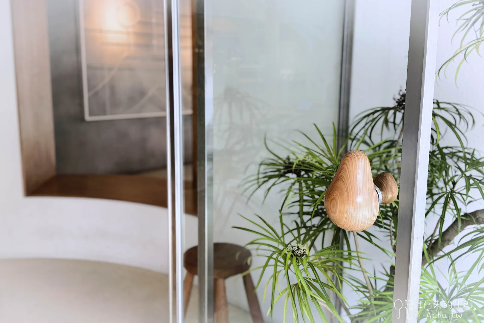 The Antipodean fujin