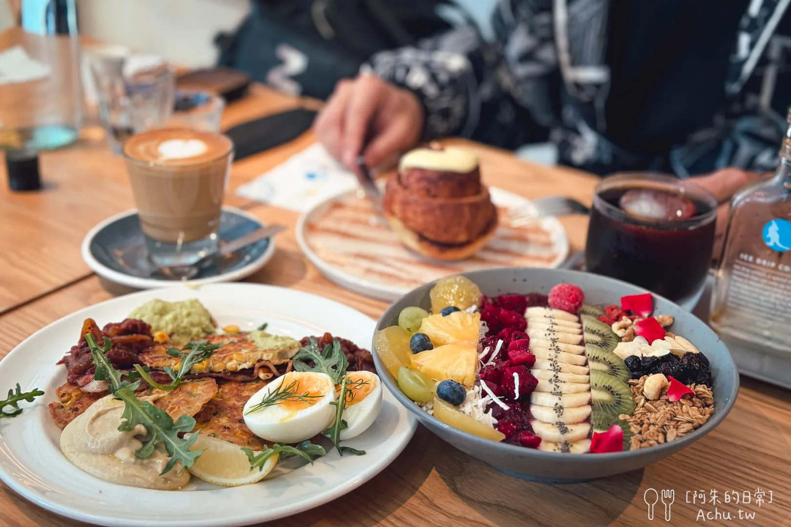 The Antipodean fujin