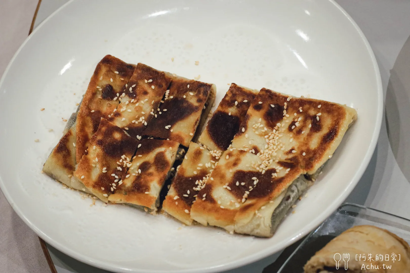 【天母美食】方家小館｜天母人的老味道，從醃篤鮮到豆沙鍋餅都讓人難忘 (菜單)