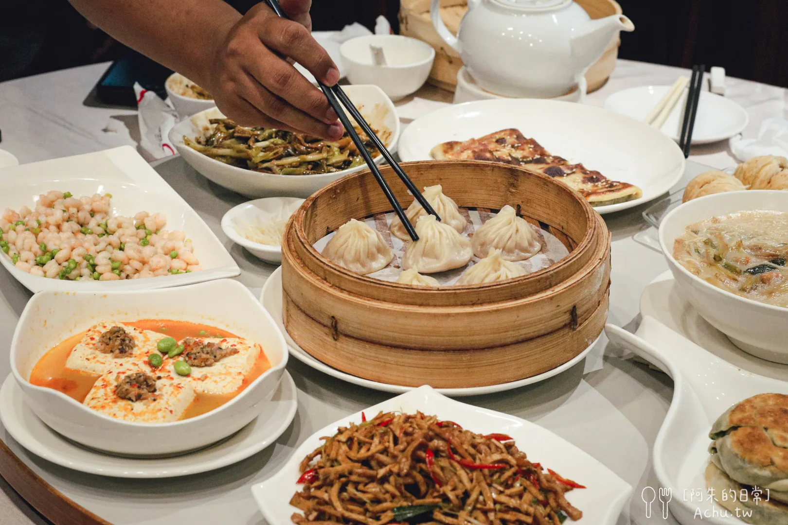 網站近期文章：【天母美食】方家小館｜天母人的老味道，從醃篤鮮到豆沙鍋餅都讓人難忘 (菜單)