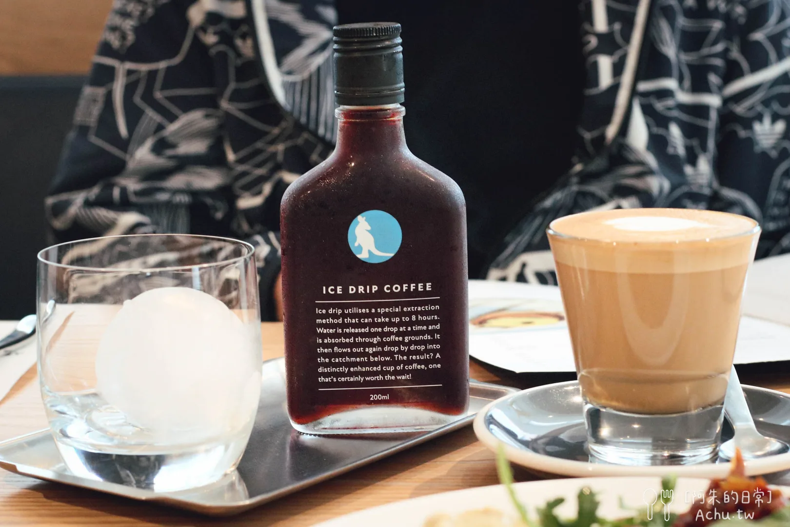 The Antipodean 富錦店