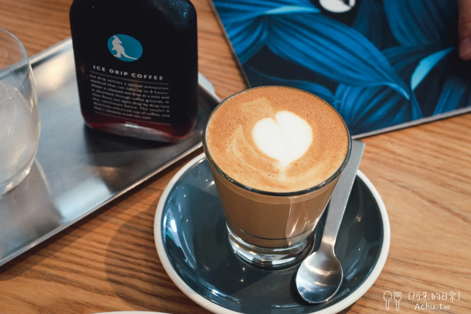 The Antipodean 富錦店