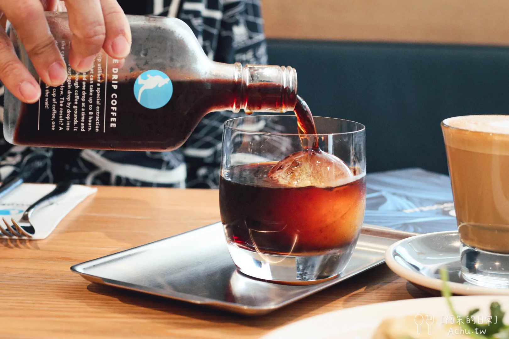 The Antipodean 富錦店