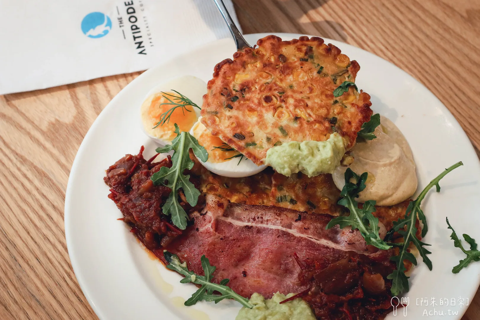 The Antipodean fujin