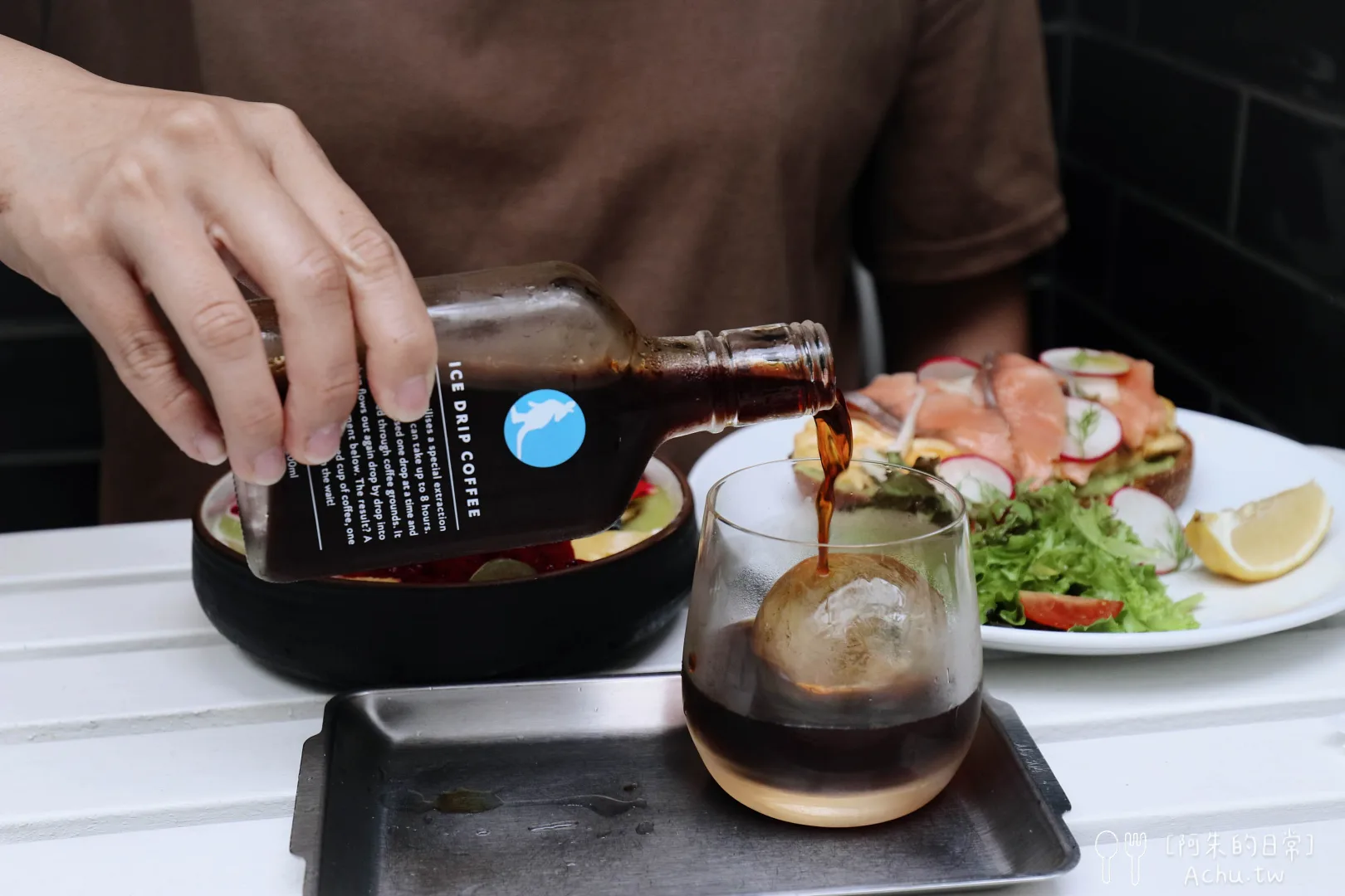 The Antipodean 內湖