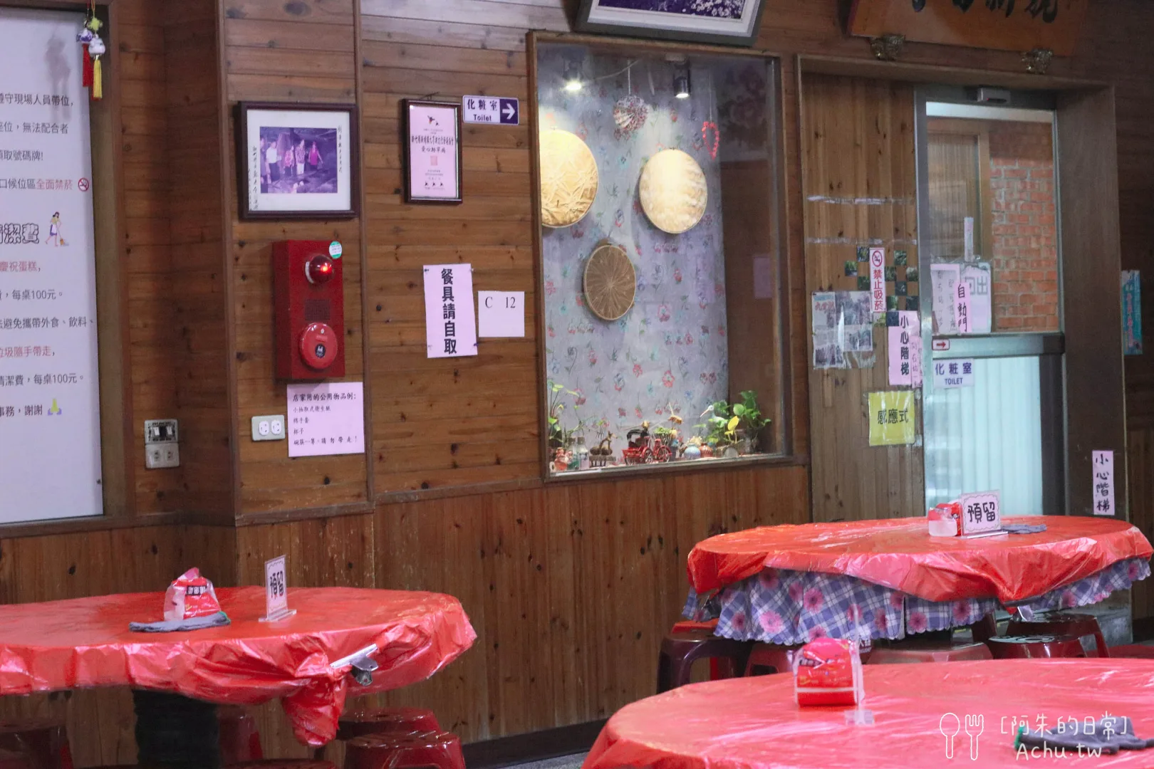 【新埔九芎湖美食】劉家莊燜雞評價，必點菜色與價位整理，超人氣客家合菜推薦 (菜單)