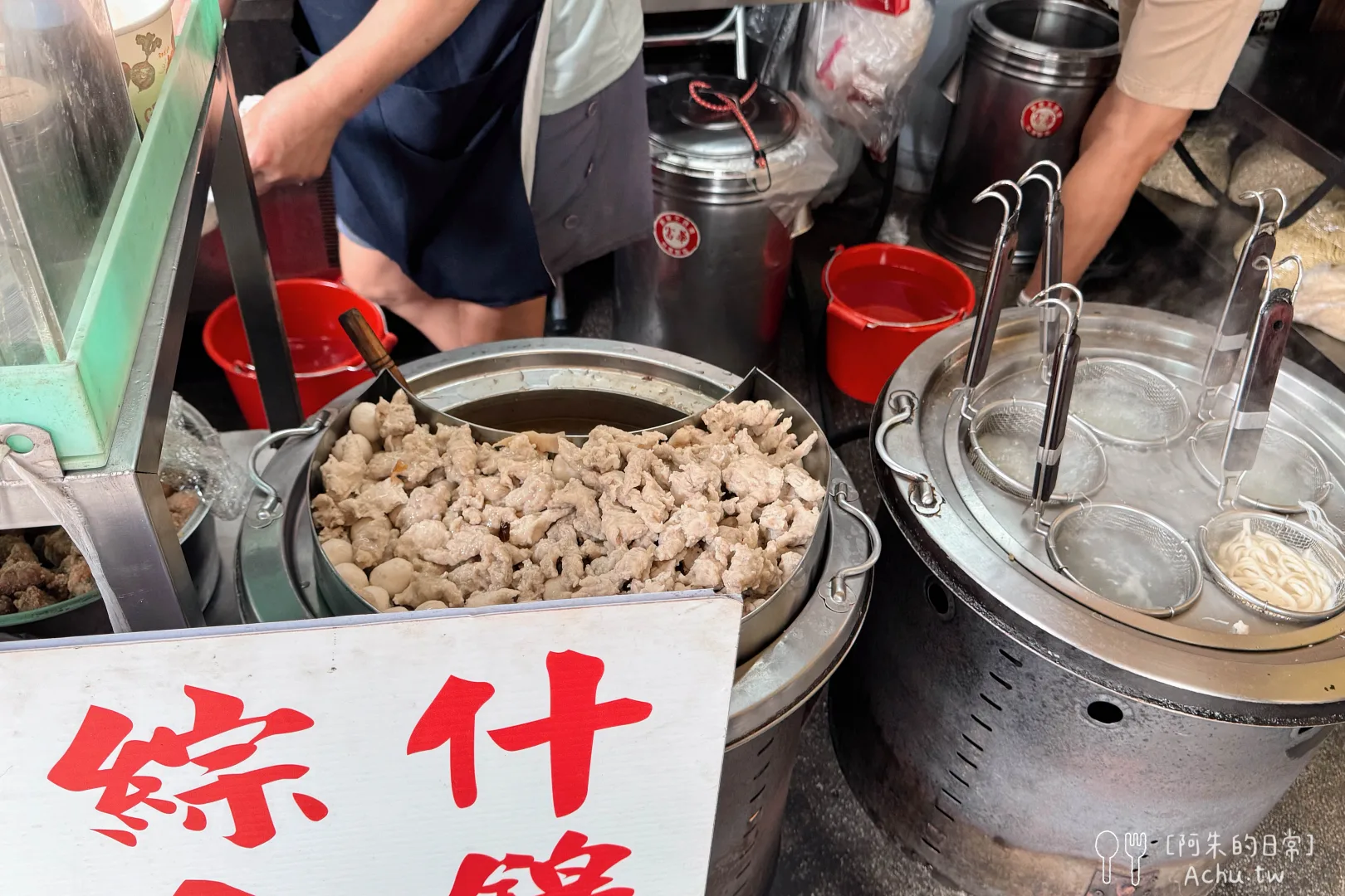 【內湖美食】西湖綜合雞塊麵｜平日限定一碗 60 元的肉羹麵，料多湯鮮份量足 (菜單)