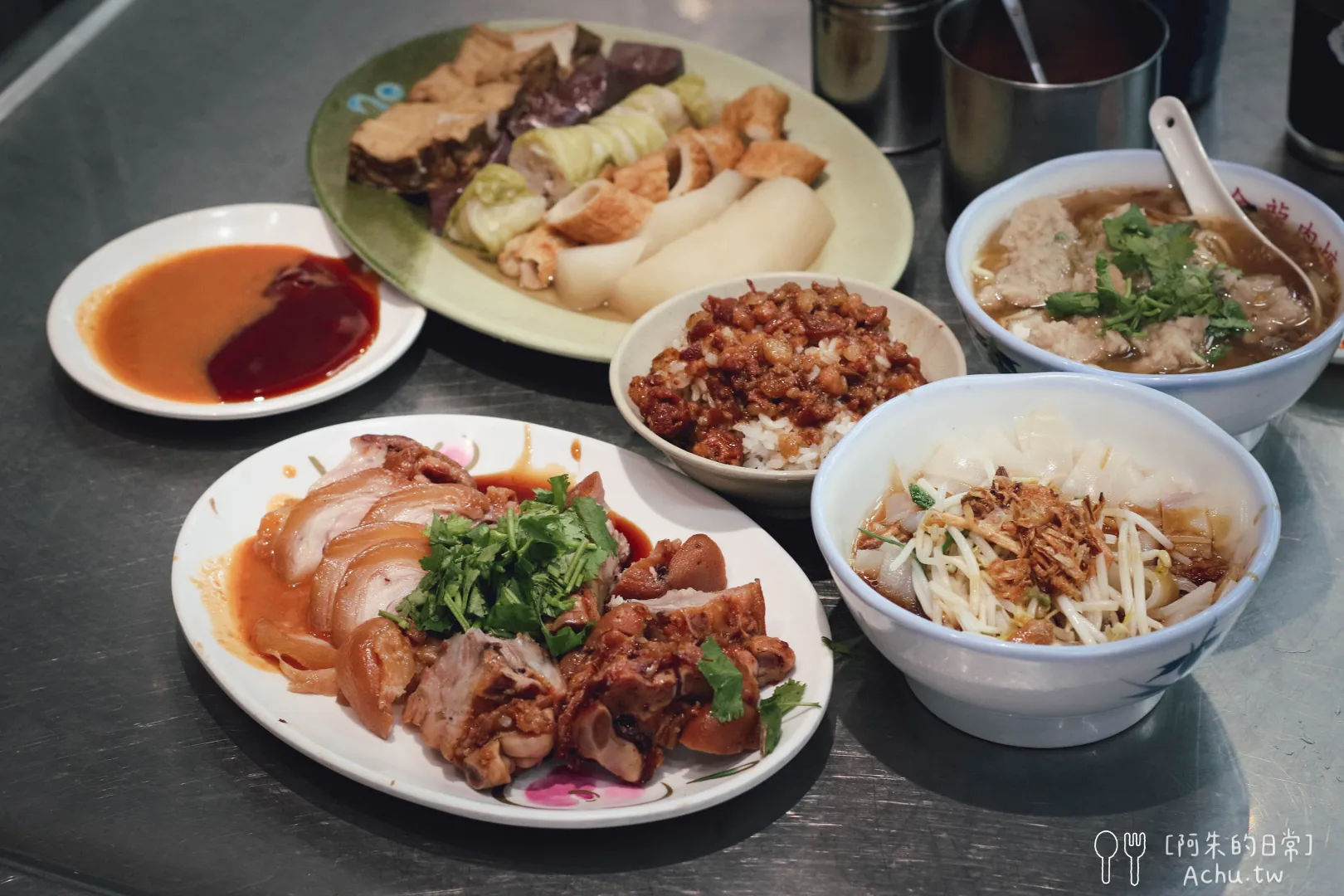 網站近期文章：【基隆美食】金龍肉焿｜平日也在排隊，老店新氣象，豬腳肉羹好吃到想回訪