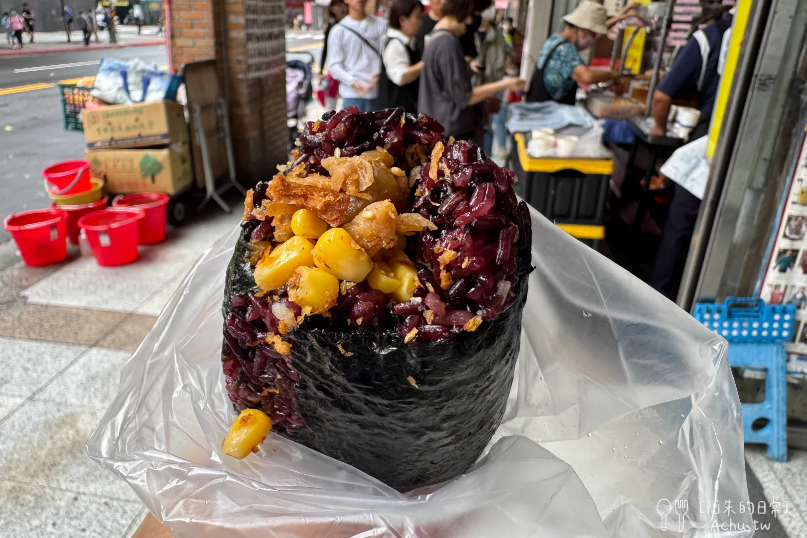 青島飯糰,Qingdao Rice Ball menu