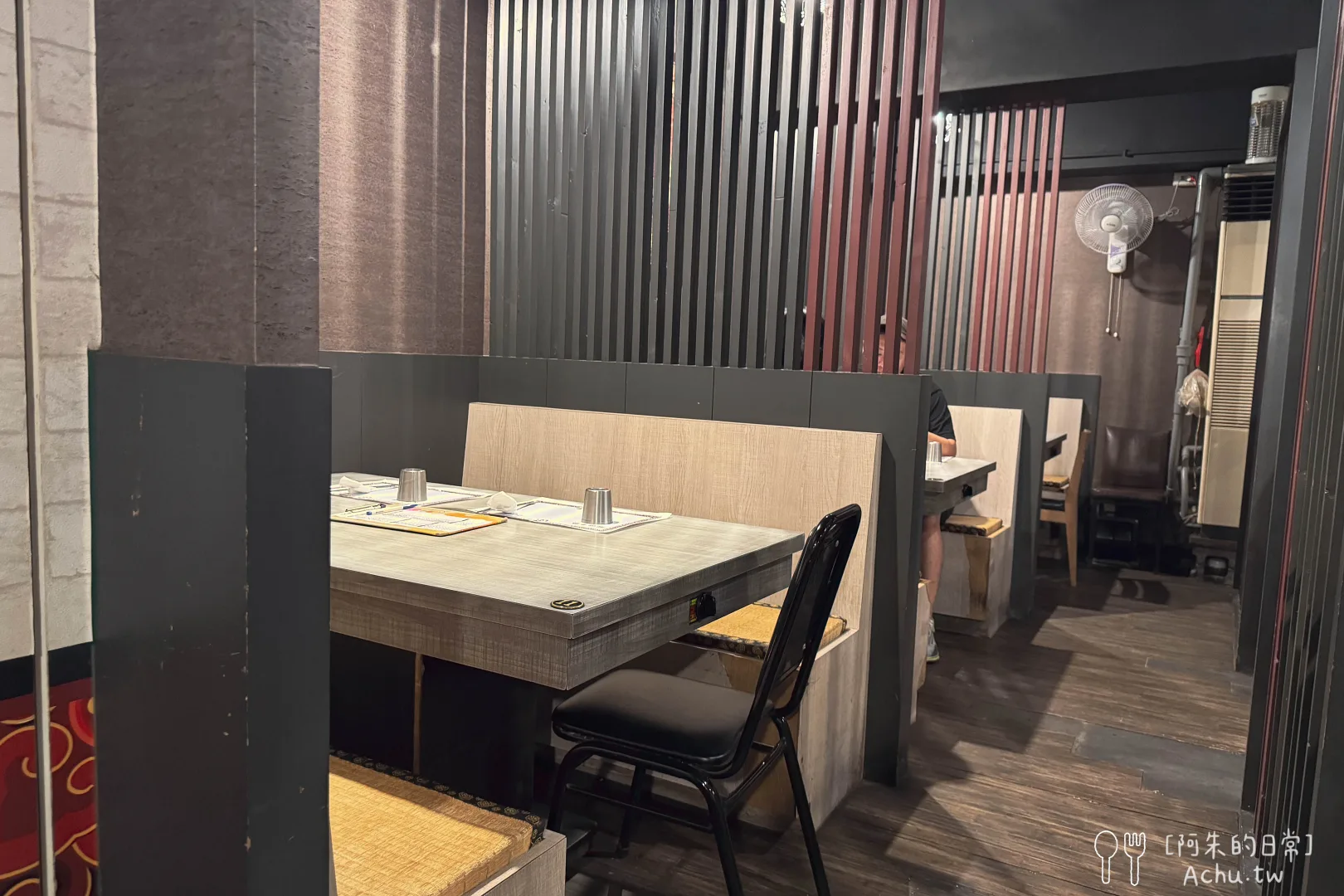 GG 季吉韓國美食