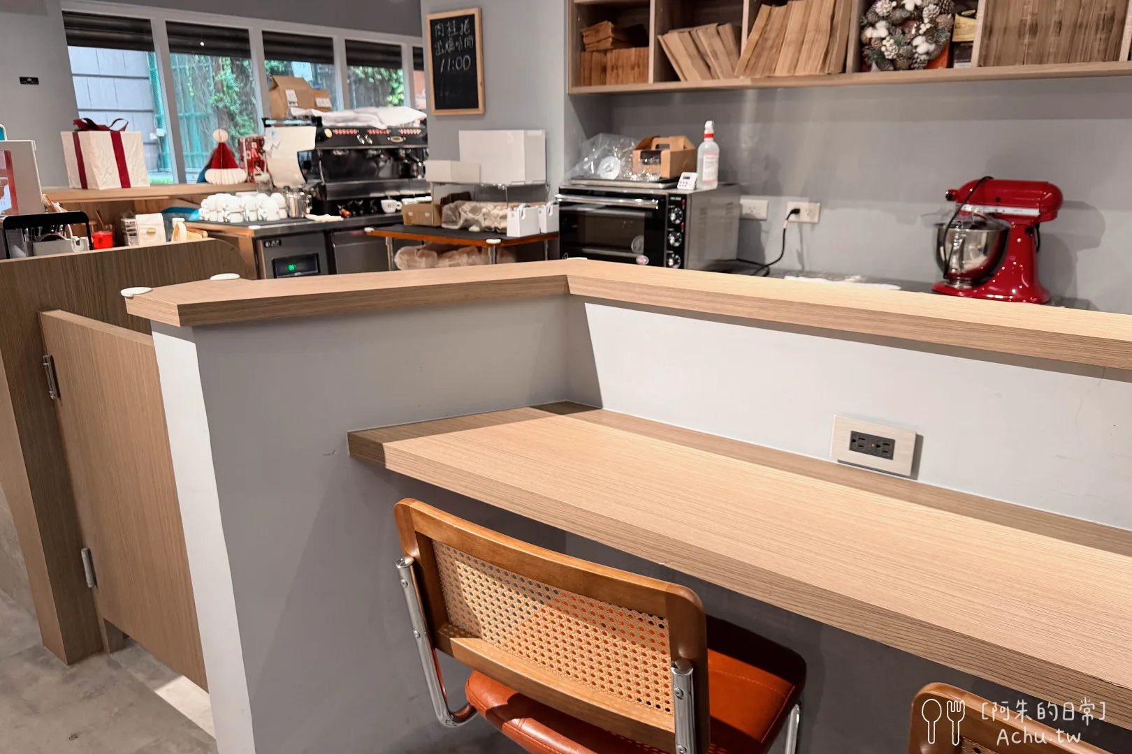 Fly Cafe 不限時咖啡廳