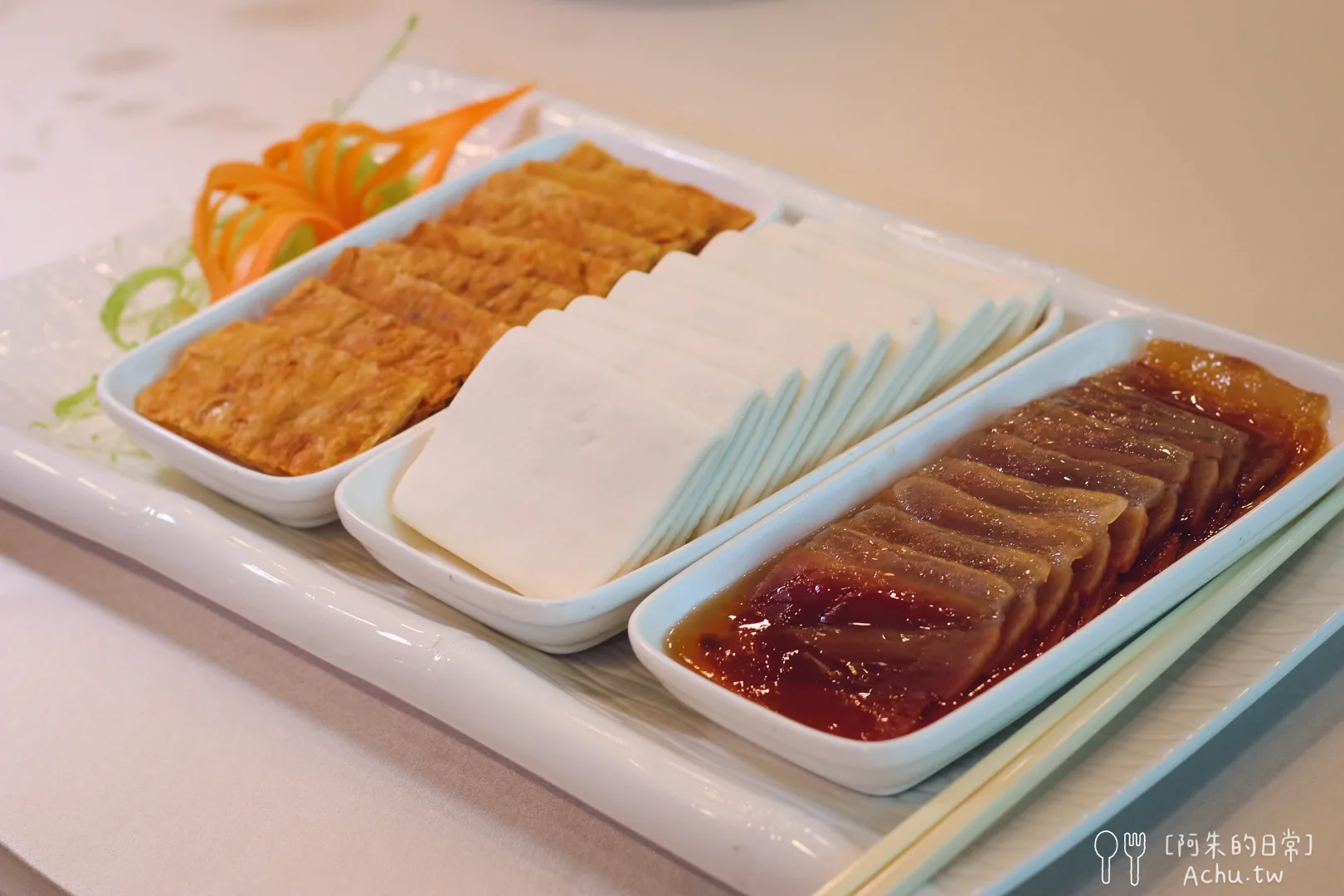 彭園2026年外帶年菜