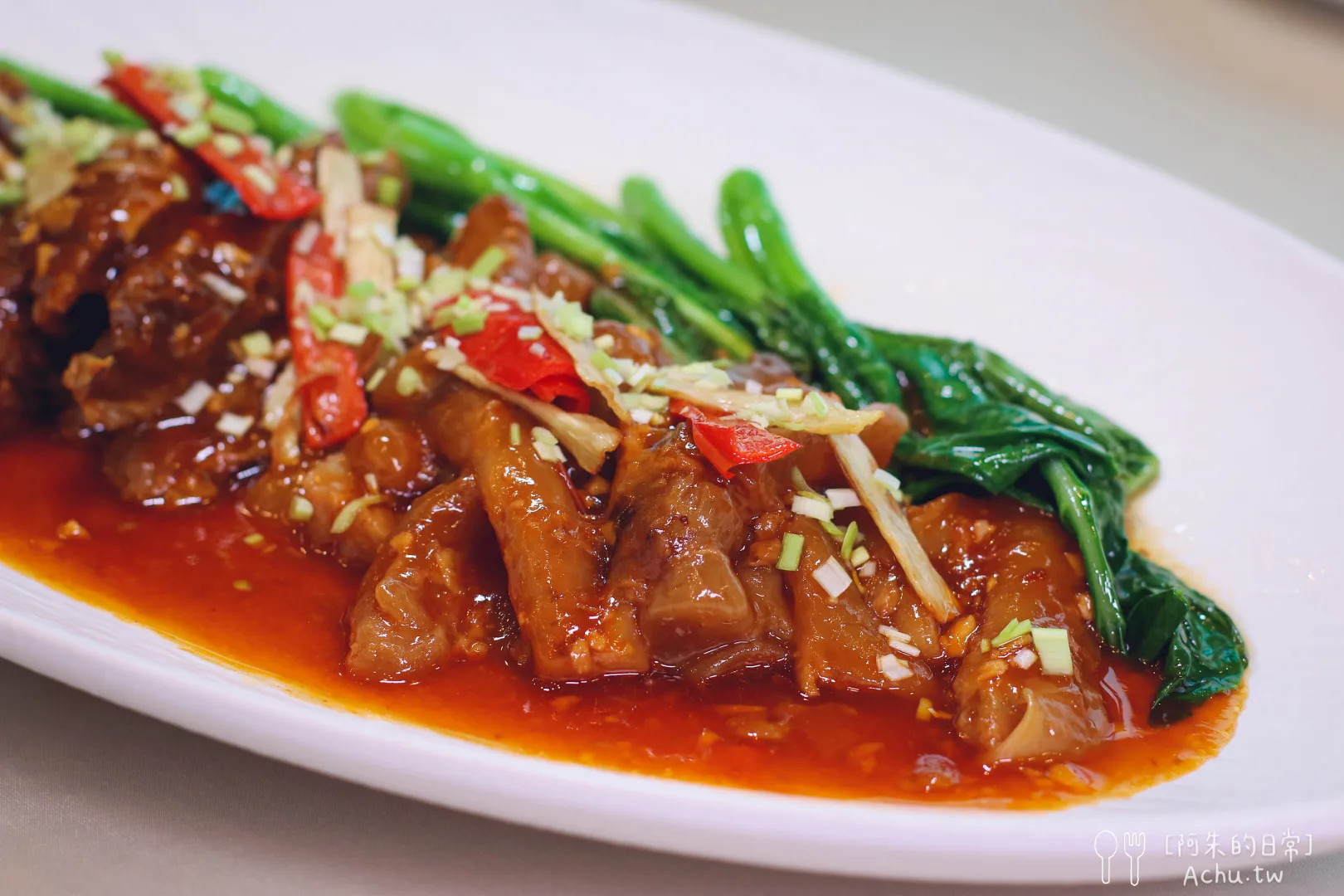 彭園2026年外帶年菜