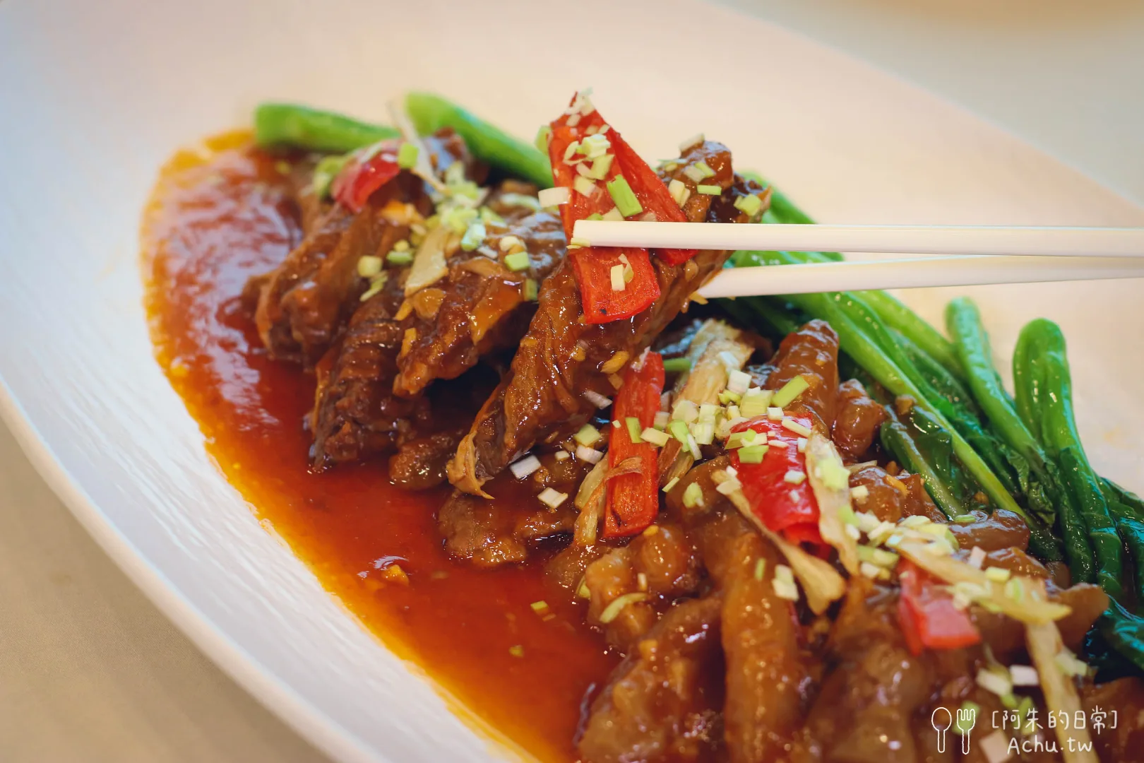 彭園2026年外帶年菜