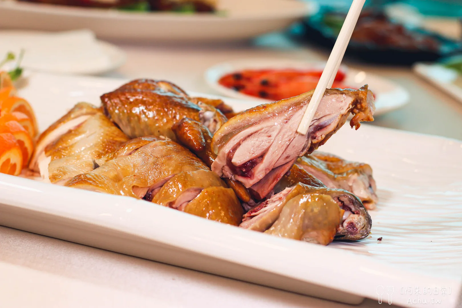 彭園 2026 外帶年菜