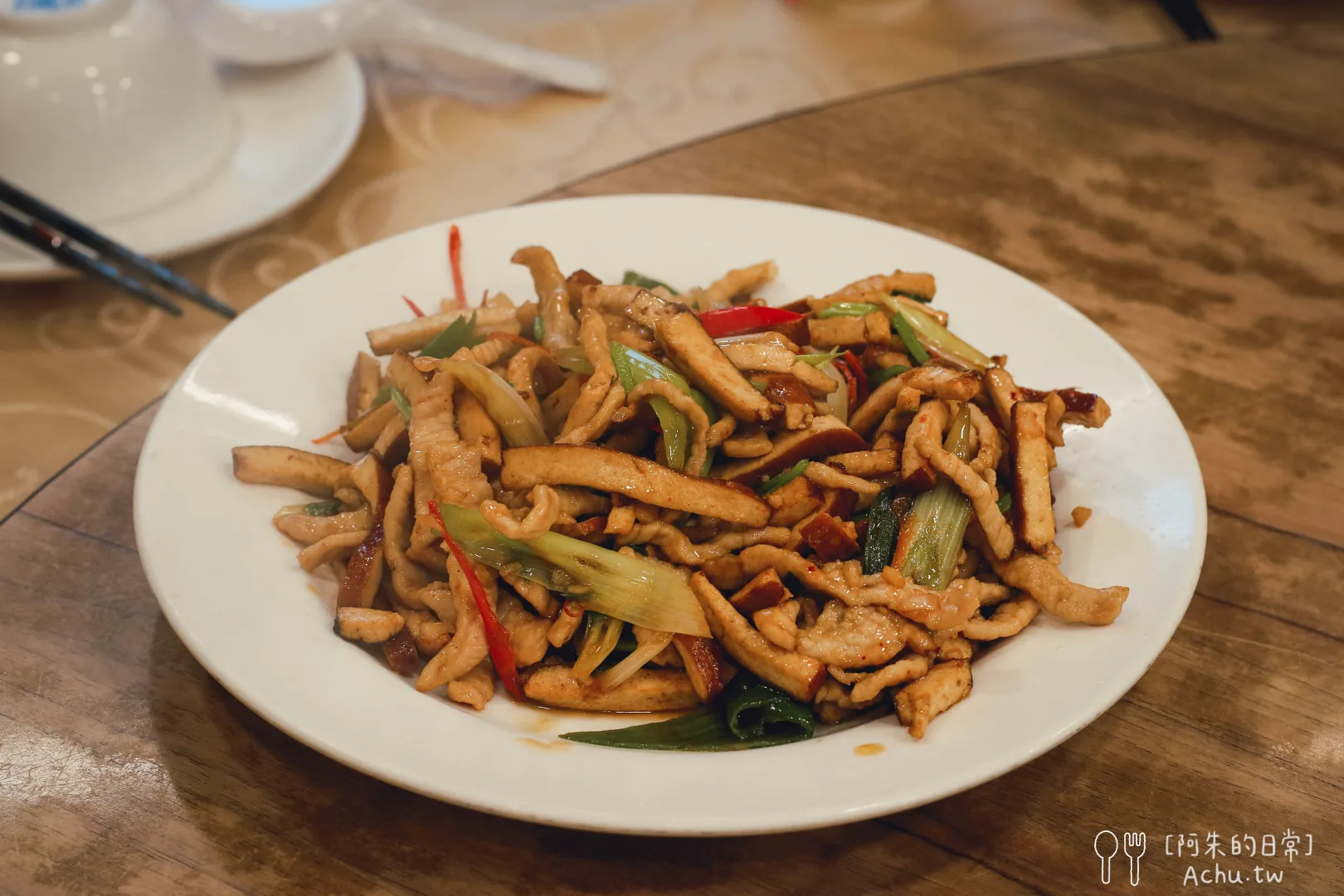 真福記脆皮烤鴨餐廳