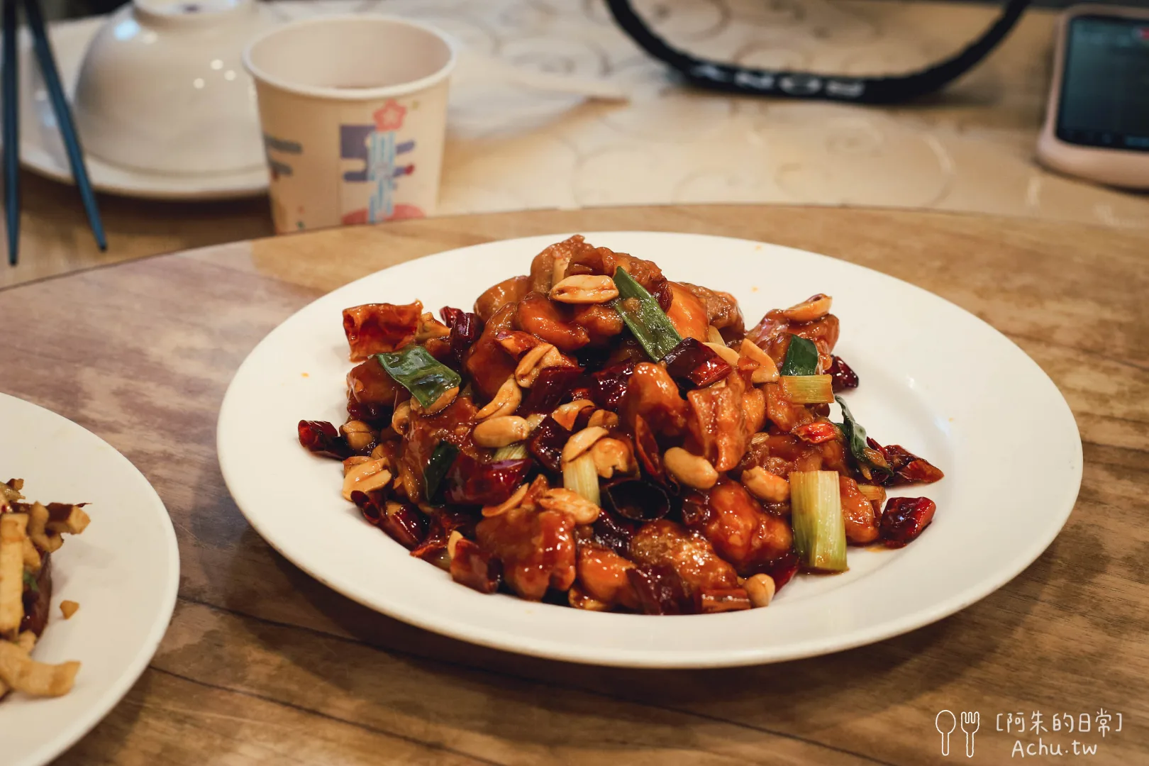 真福記脆皮烤鴨餐廳